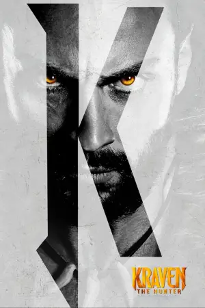 Постер к фильму "Крейвен-охотник" #567300