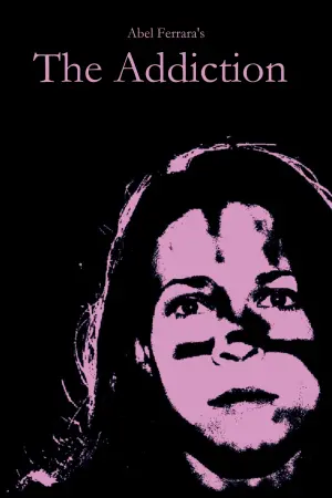 Постер к фильму "Зависимость" #460406