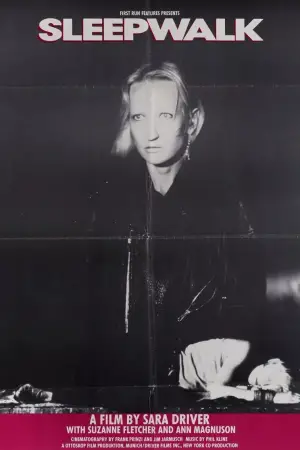 Постер к фильму "" #688966