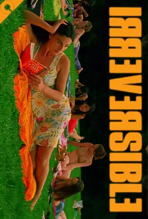 Постер к фильму "Необратимость" #25596