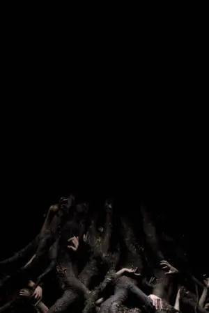 Постер к фильму "Антихрист" #723362