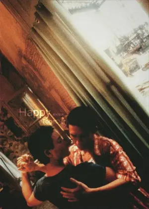 Постер к фильму "Счастливы вместе" #206366