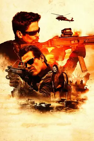 Постер к фильму "Убийца 2. Против всех" #663157