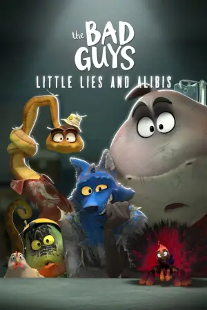 Постер к фильму "Плохие парни: Маленькая ложь и алиби" #666114