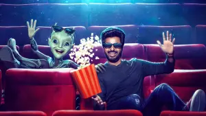 Задник к фильму "" #196197