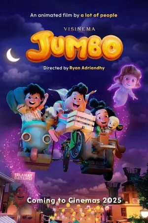 Постер к фильму "Джамбо и маленькое привидение" #524845