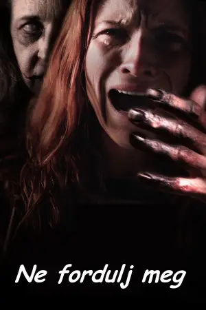 Постер к фильму "Не оглядывайся" #532343