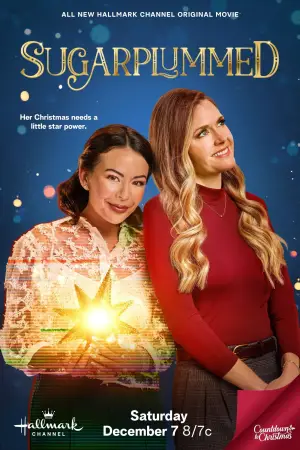 Постер к фильму "Сахарное Рождество" #704572