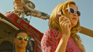 Задник к фильму "Выжившая" #285024