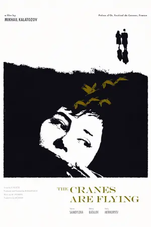 Постер к фильму "Летят журавли" #181596