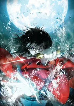 Постер к фильму "Граница пустоты: Сад грешников (фильм первый)" #425617