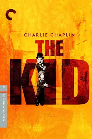 Постер к фильму "Малыш" #176262