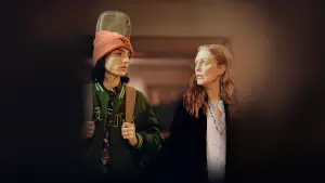 Задник к фильму "Когда ты закончишь спасать мир" #387986