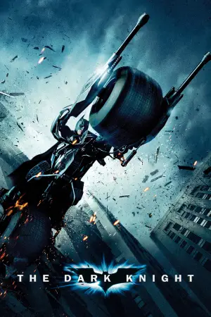 Постер к фильму "Тёмный рыцарь" #522624