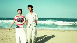 Задник к фильму "Вдоль моста Блю Гэйт" #475491