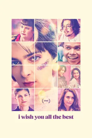 Постер к фильму "Желаю вам всего наилучшего" #614992