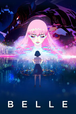 Постер к фильму "Красавица и дракон" #187525