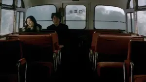 Задник к фильму "Исцеление" #506045