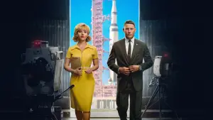 Задник к фильму "Покажи мне луну" #581059