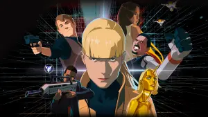 Задник к фильму "" #536534