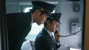 Задник к фильму "Взрыв на Синкансэне" #598174