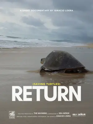 Постер к фильму "" #543144