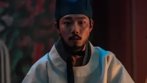 Видео к фильму Ночная сова | трейлер южнокорейского исторического детектива НОЧНАЯ СОВА, в кино с 13 апреля