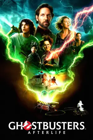 Постер к фильму "Охотники за привидениями: Наследники" #24981