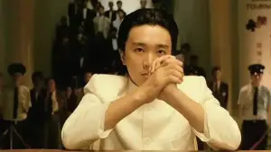 Задник к фильму "" #391000