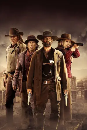 Постер к фильму "Пустошь" #387363