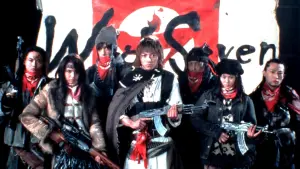 Задник к фильму "Королевская битва 2" #381002