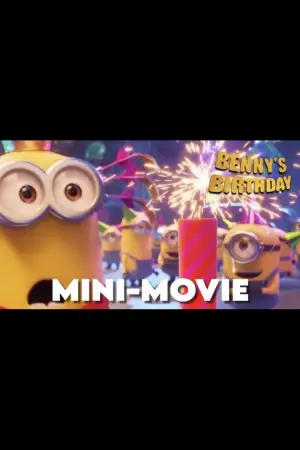 Постер к фильму "" #737037