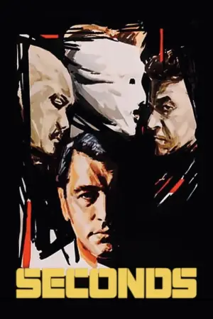 Постер к фильму "Вторые" #644168