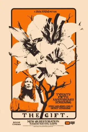 Постер к фильму "Дар" #728859