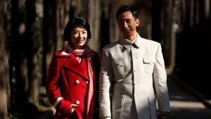 Задник к фильму "Ип Ман: Рождение легенды" #261928