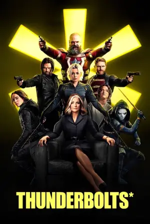 Постер к фильму "Громовержцы" #525696