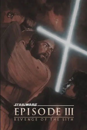 Постер к фильму "Звёздные войны: Эпизод 3 - Месть Ситхов" #442857