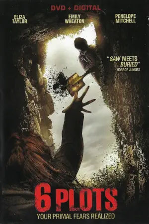 Постер к фильму "" #727057