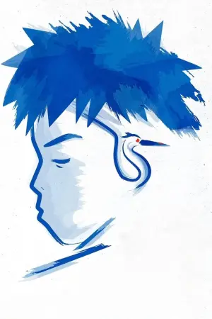 Постер к фильму "Мальчик и птица" #463438