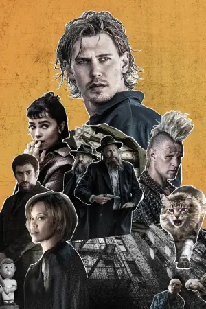 Постер к фильму "Пойман с поличным" #527928