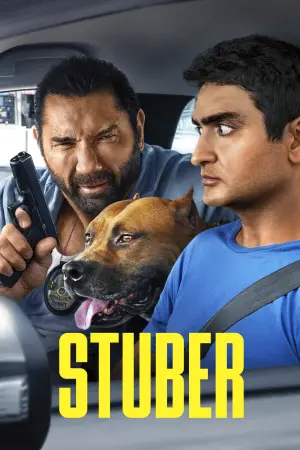 Постер к фильму "Али, рули!" #142016