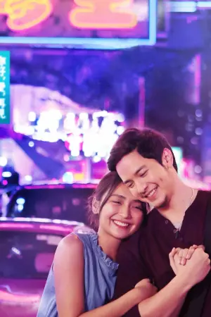 Постер к фильму "Привет, любовь, прощай" #437552