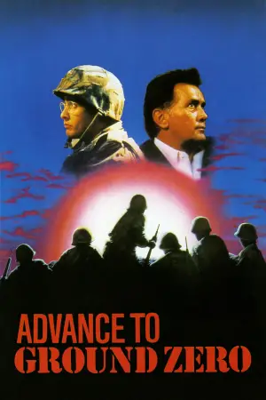 Постер к фильму "" #729442