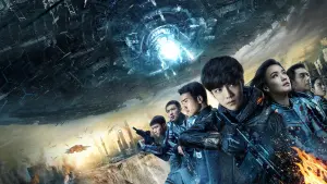 Задник к фильму "Шанхайская крепость" #489896