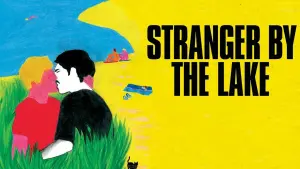 Незнакомец у озера