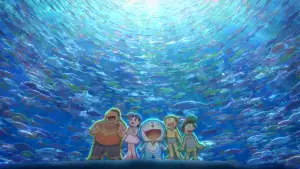 Задник к фильму "映画ドラえもん 新・のび太の海底鬼岩城" #801336