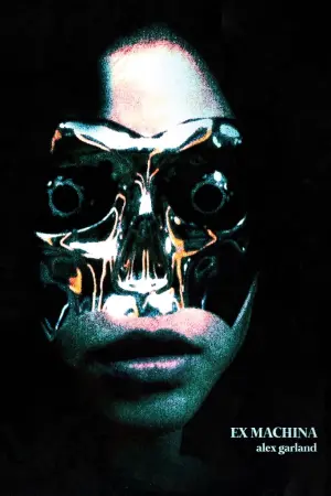 Постер к фильму "Из машины" #30181