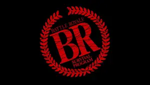 Королевская битва