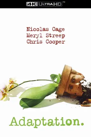 Постер к фильму "Адаптация" #671083
