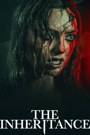 Постер к фильму "Наследство" #656695